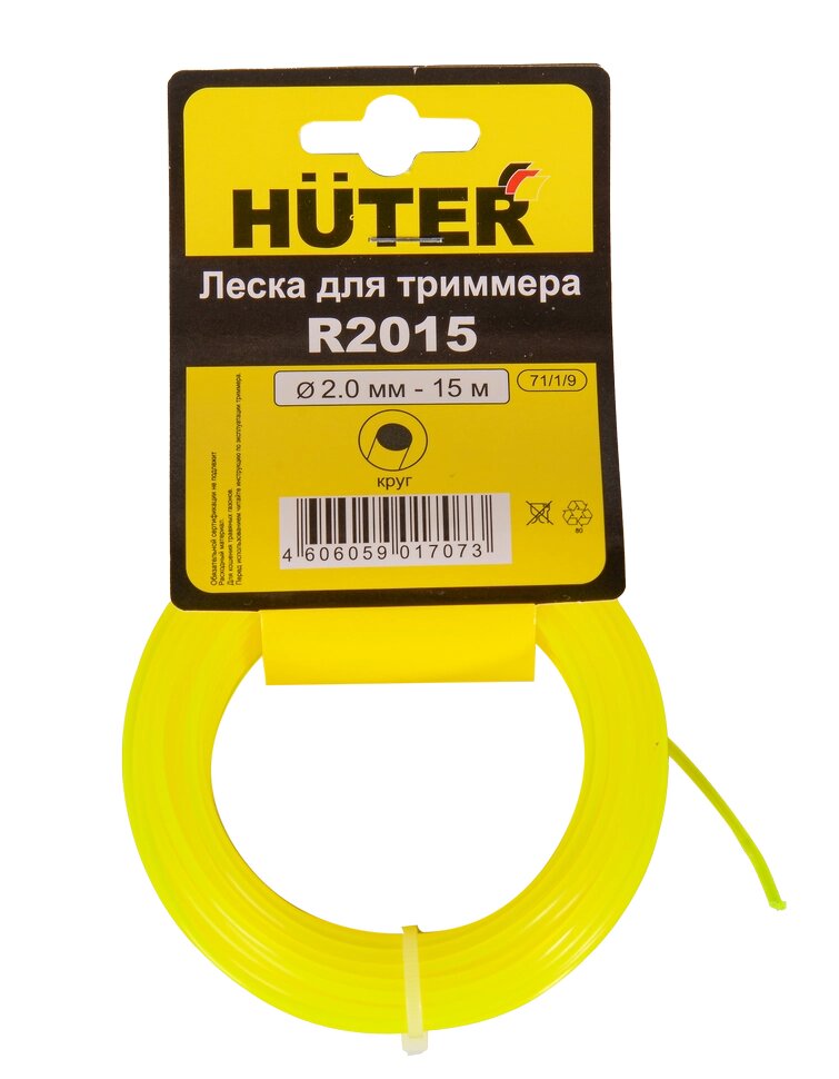 Леска (2 мм; 15 м; круг) Huter R2015 от компании ООО "ИнструментЛюкс" - фото 1