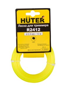 Леска (3.0 мм, 12 м, круг) Huter R3012
