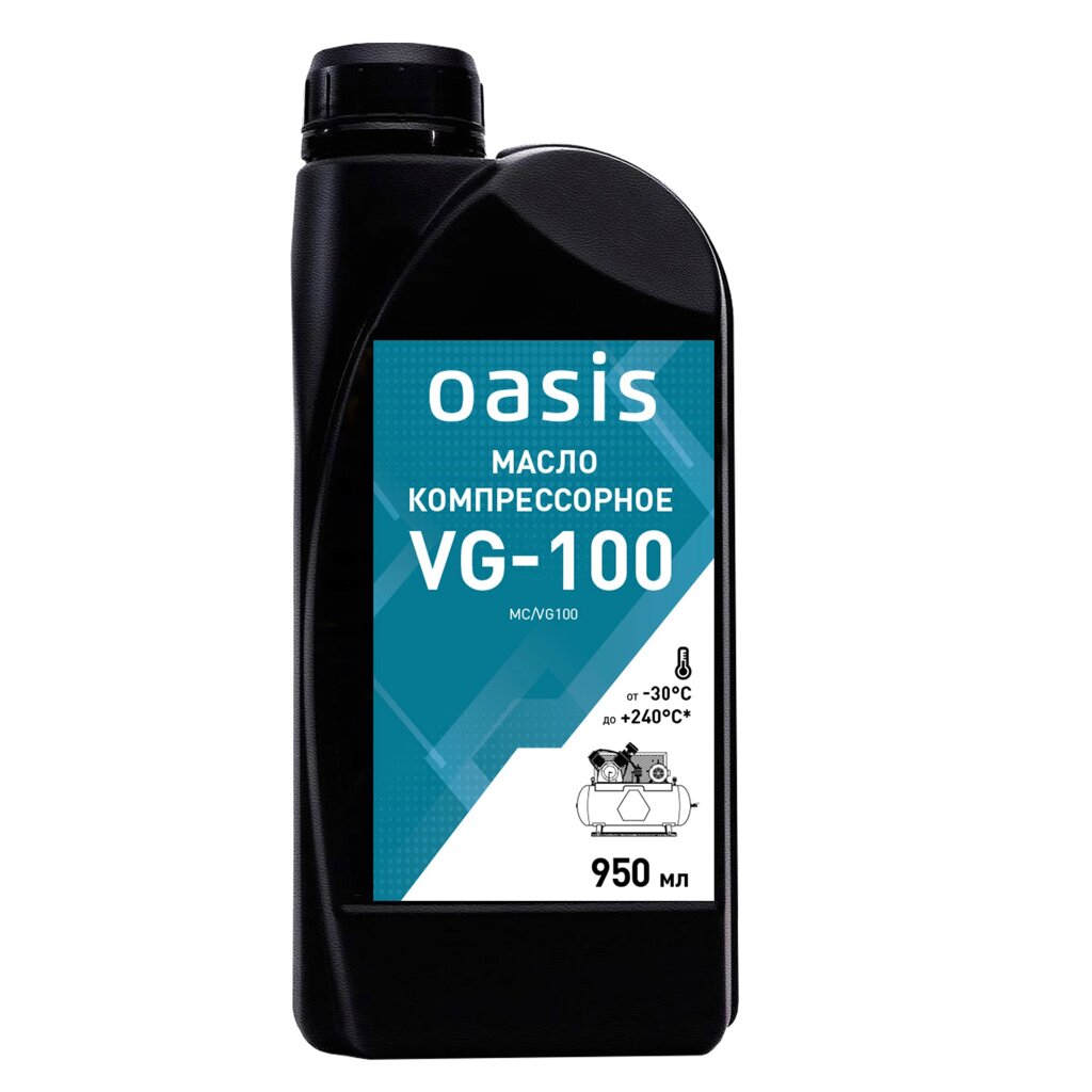 Масло компрессорное VG-100 Oasis MC/VG100 (950 мл) от компании ООО "ИнструментЛюкс" - фото 1