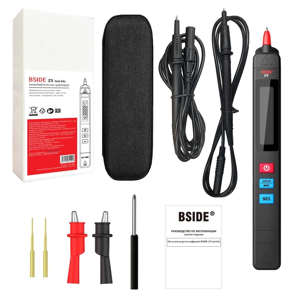 Мультиметр-ручка цифровой BSIDE Z5 tool kits от компании ООО "ИнструментЛюкс" - фото 1