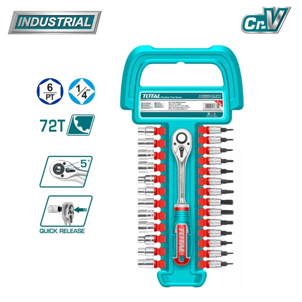Набор инструментов TOTAL THT141271 (27 предметов) от компании ООО "ИнструментЛюкс" - фото 1