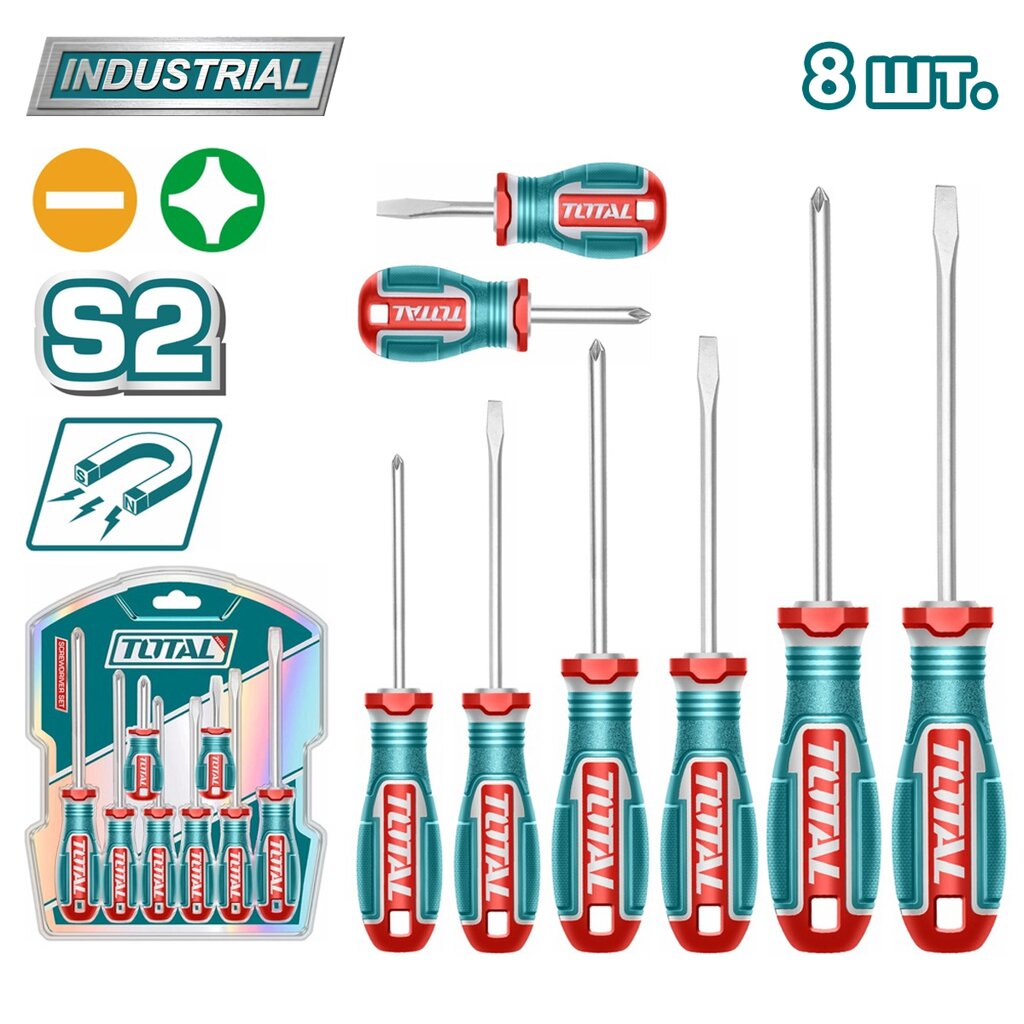 Набор отверток TOTAL TKSDS0826 (8 шт) от компании ООО "ИнструментЛюкс" - фото 1