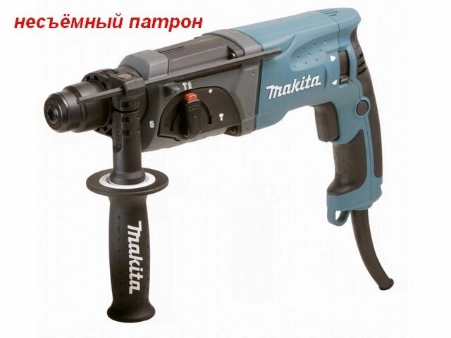 Перфоратор MAKITA HR 2470 в чем. (780 Вт, 2.7 Дж, 3 реж., патрон SDS-plus, вес 2.6 кг) от компании ООО "ИнструментЛюкс" - фото 1