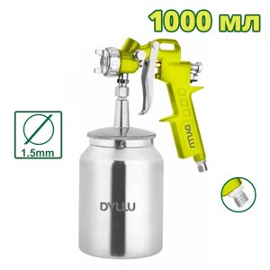 Краскораспылитель пневматический DYLLU DTGA1510