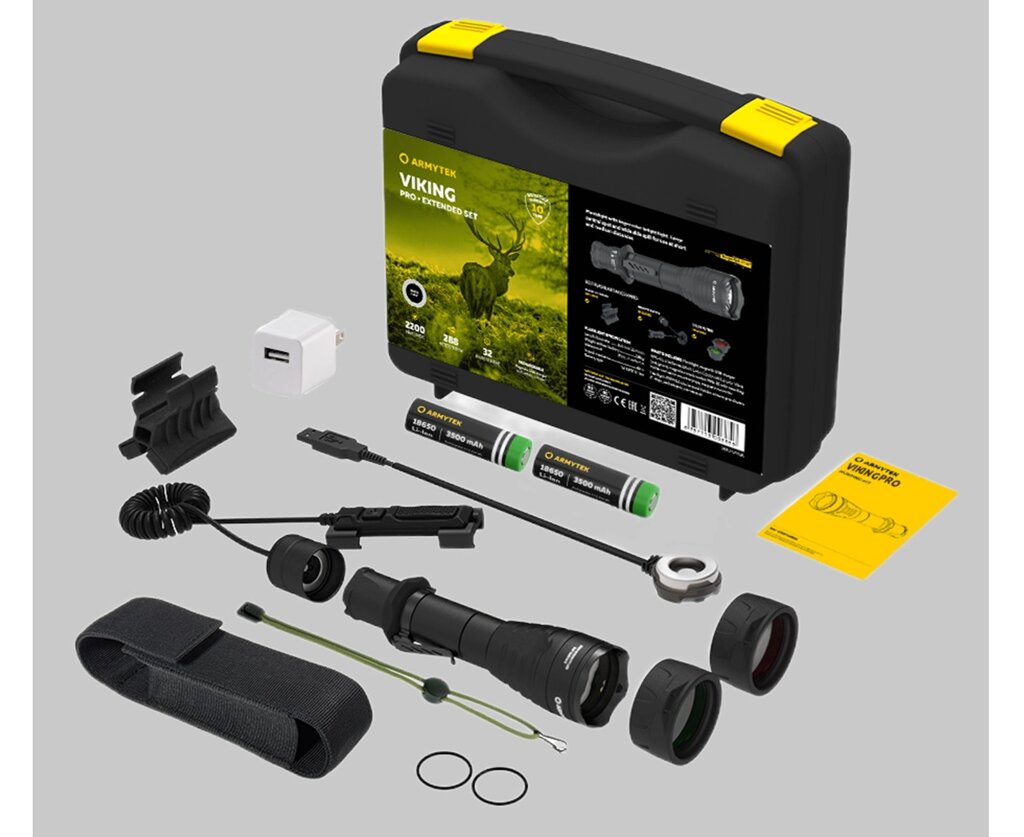 Фонарь Armytek Viking Pro Magnet USB Extended Set Белый - заказать