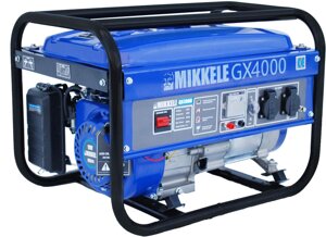 Генератор бензиновый MIKKELE GX 4000 (Мaкс. Мощность (реальная) - 2,8 кВт)