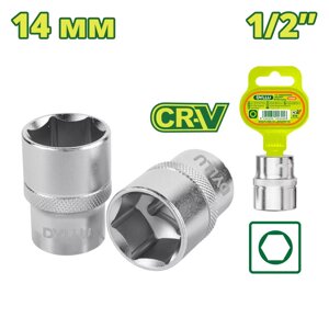 Головка торцевая 1/2 " 14 мм DYLLU DTSC1214