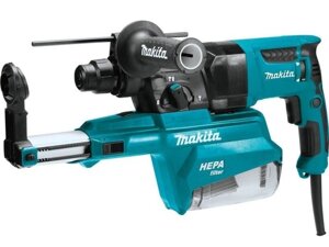 Перфоратор MAKITA HR 2651 в чем. + система пылеудаления (800 Вт, 2.4 Дж, 3 реж., патрон SDS-plus, быстросъемн., БЗП в