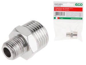 Соединение нар. резьба 1/2" х нар. резьба 1/4" (сталь) ECO (AS-MT12/MT14)