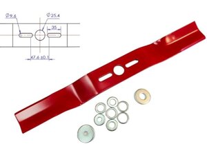 Нож для газонокосилки 53 см изогн. универсальный (RIparts)