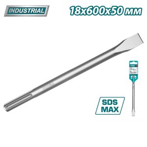 Зубило плоское SDS-MAX 18х600х50 мм TOTAL TAC15221832