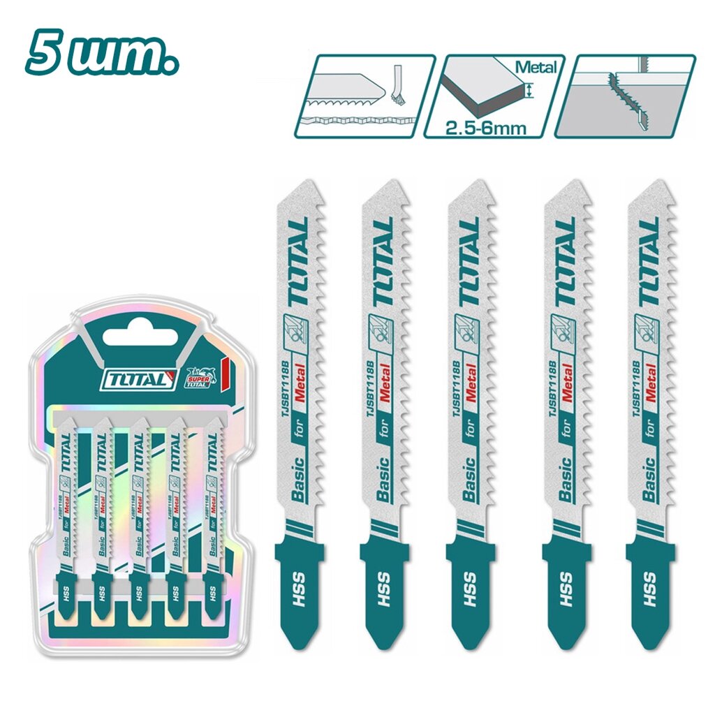 Пилка для лобзика 76 мм по металлу TOTAL TJSBT118B (5 шт) от компании ООО "ИнструментЛюкс" - фото 1