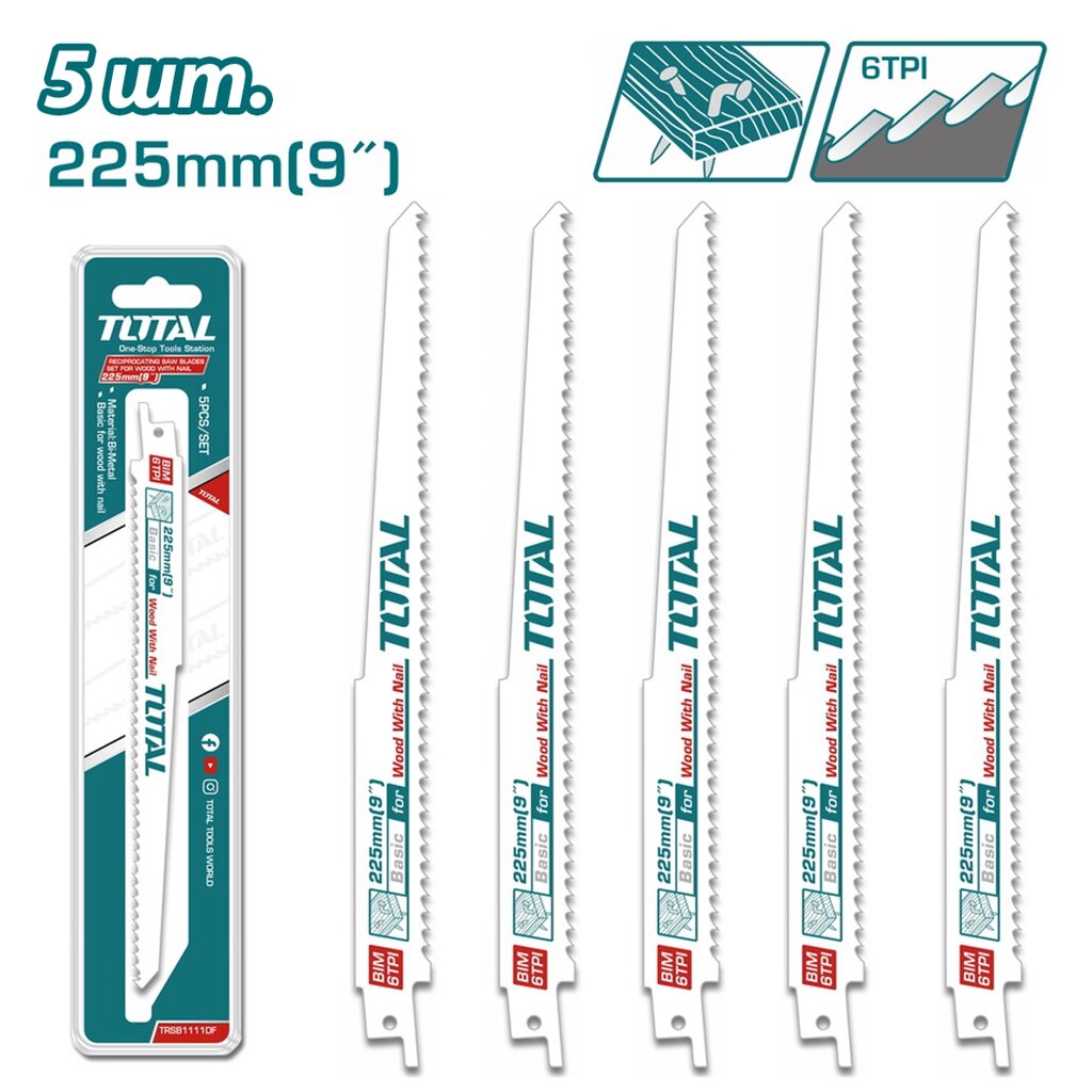 Полотно для сабельной пилы 225 мм по дереву TOTAL TRSB1111DF (5 шт) от компании ООО "ИнструментЛюкс" - фото 1
