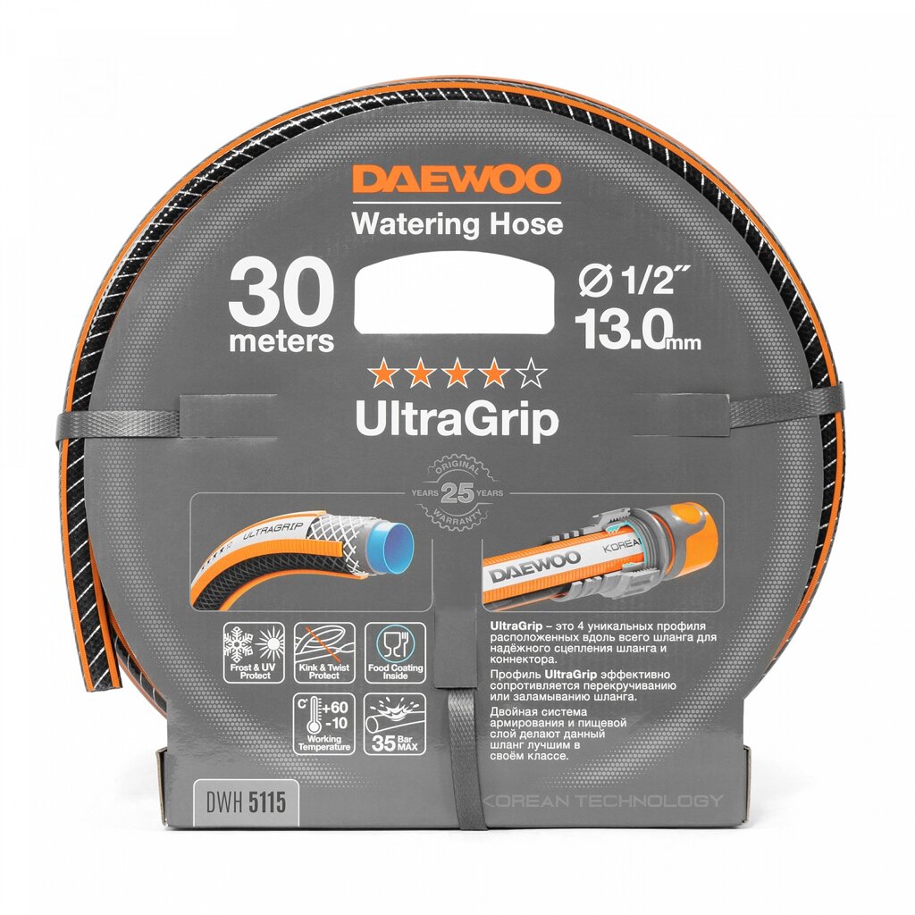 Шланг UltraGrip диаметр 1/2 " (13мм), длина 30м DAEWOO DWH 5115 от компании ООО "ИнструментЛюкс" - фото 1
