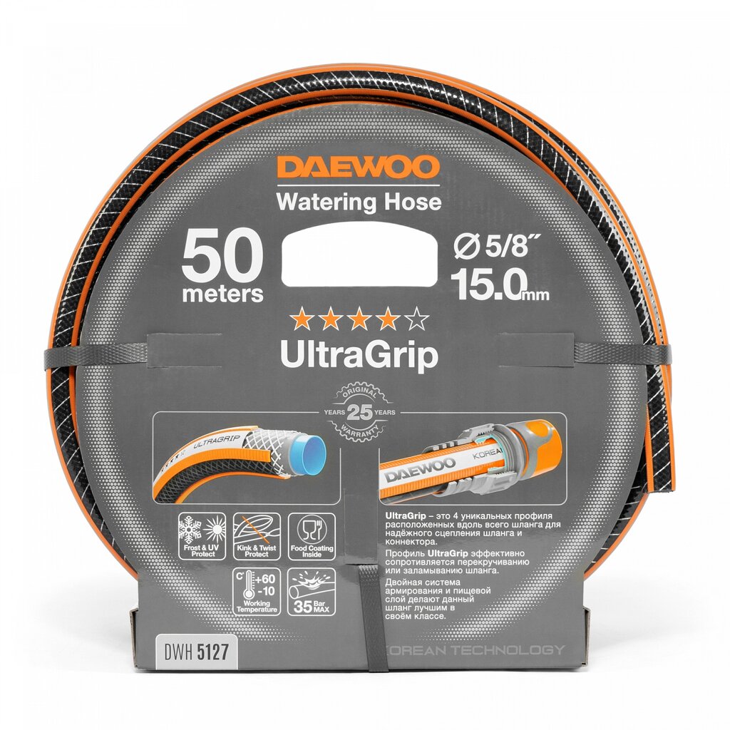 Шланг UltraGrip диаметр 5/8 " (15мм), длина 50м DAEWOO DWH 5127 от компании ООО "ИнструментЛюкс" - фото 1