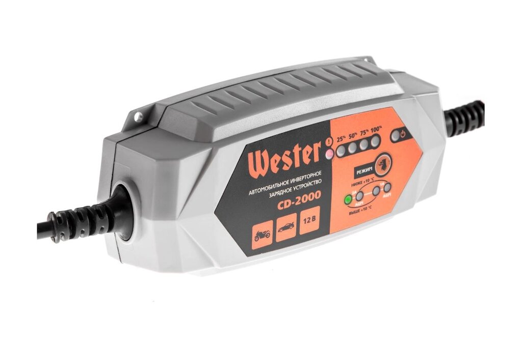 Зарядное устройство WESTER CD-2000 от компании ООО "ИнструментЛюкс" - фото 1