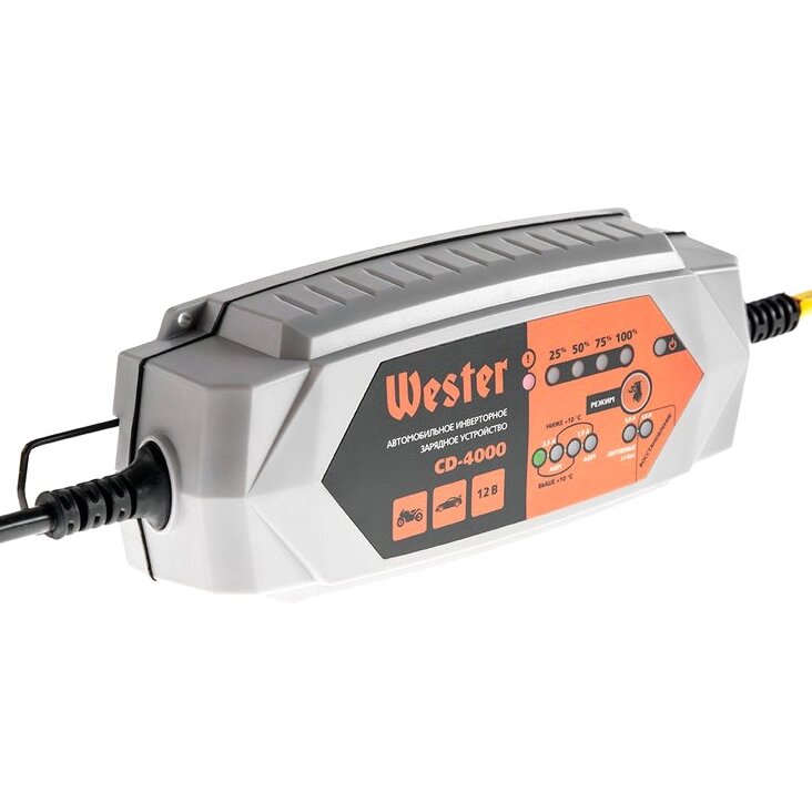 Зарядное устройство WESTER CD-4000 от компании ООО "ИнструментЛюкс" - фото 1