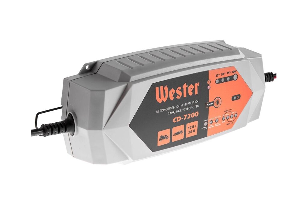 Зарядное устройство WESTER CD-7200 от компании ООО "ИнструментЛюкс" - фото 1