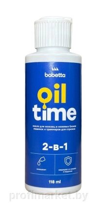 Масло для машинок Babetta Oil Time 118мл. от компании ИП Сможевский Олег Александрович - фото 1