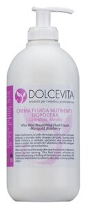 Крем Dolcevita (после депиляции "Календула", After-Wax Nourishing Fluid Cream, дозатор, 500мл.)