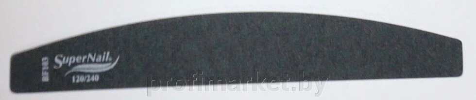 Пилка Super Nail (#120/240, черная, лодочка) от компании ИП Сможевский Олег Александрович - фото 1