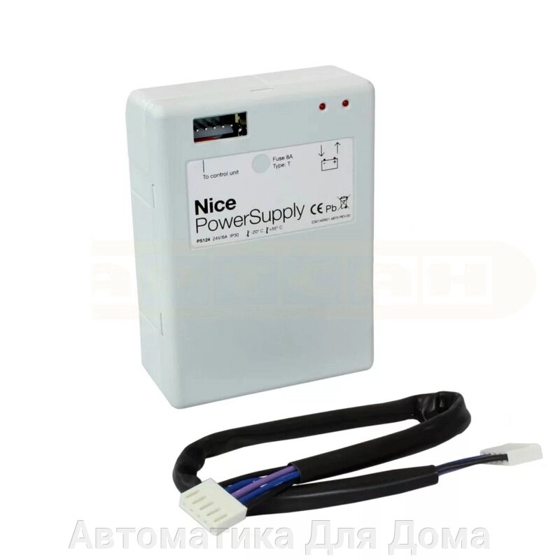 Аккумуляторная батарея PS124 Nice от компании Автоматика Для Дома - фото 1