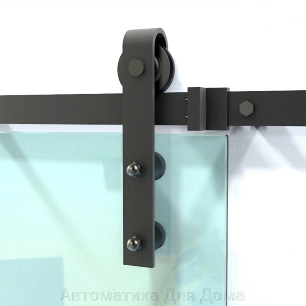 Амбарный раздвижной механизм с креплением на стекло, в стиле LOFT BARNDOOR (Лофт Барндор) - открытая система, 76.001-G от компании Автоматика Для Дома - фото 1