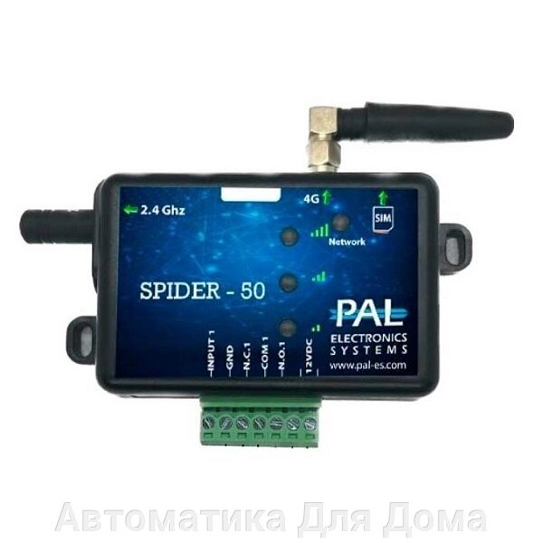 GSM+BT контроллер Pal-Es Spider 50 от компании Автоматика Для Дома - фото 1