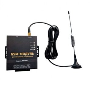 GSM модуль для шлагбаума, арт. PRJ-999