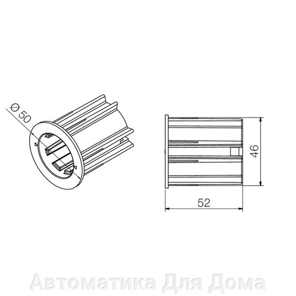 Капсула NICE на гильзу для вала Арт 575.25000 от компании Автоматика Для Дома - фото 1