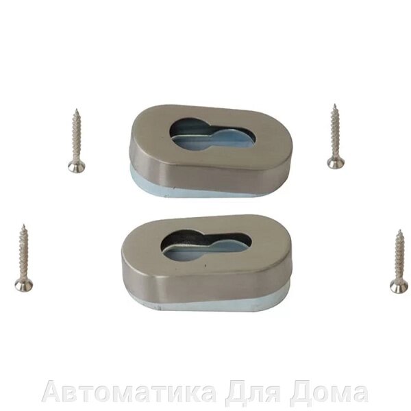 Накладки на цилиндр (пара) овальные 32/10 мм, нержавеющая сталь от компании Автоматика Для Дома - фото 1