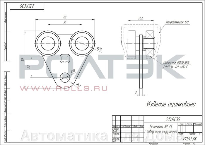 pic_45c88f8359b5def_700x3000_1.jpg