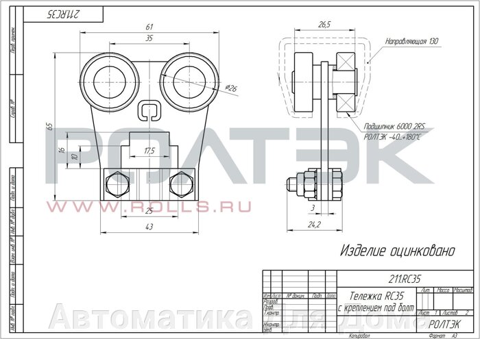 pic_ba78db60dfd1fac_700x3000_1.jpg