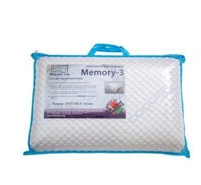 Анатомическая подушка Фабрика сна Memory-3 от компании Интернет-магазин «Hutki. by» - фото 1