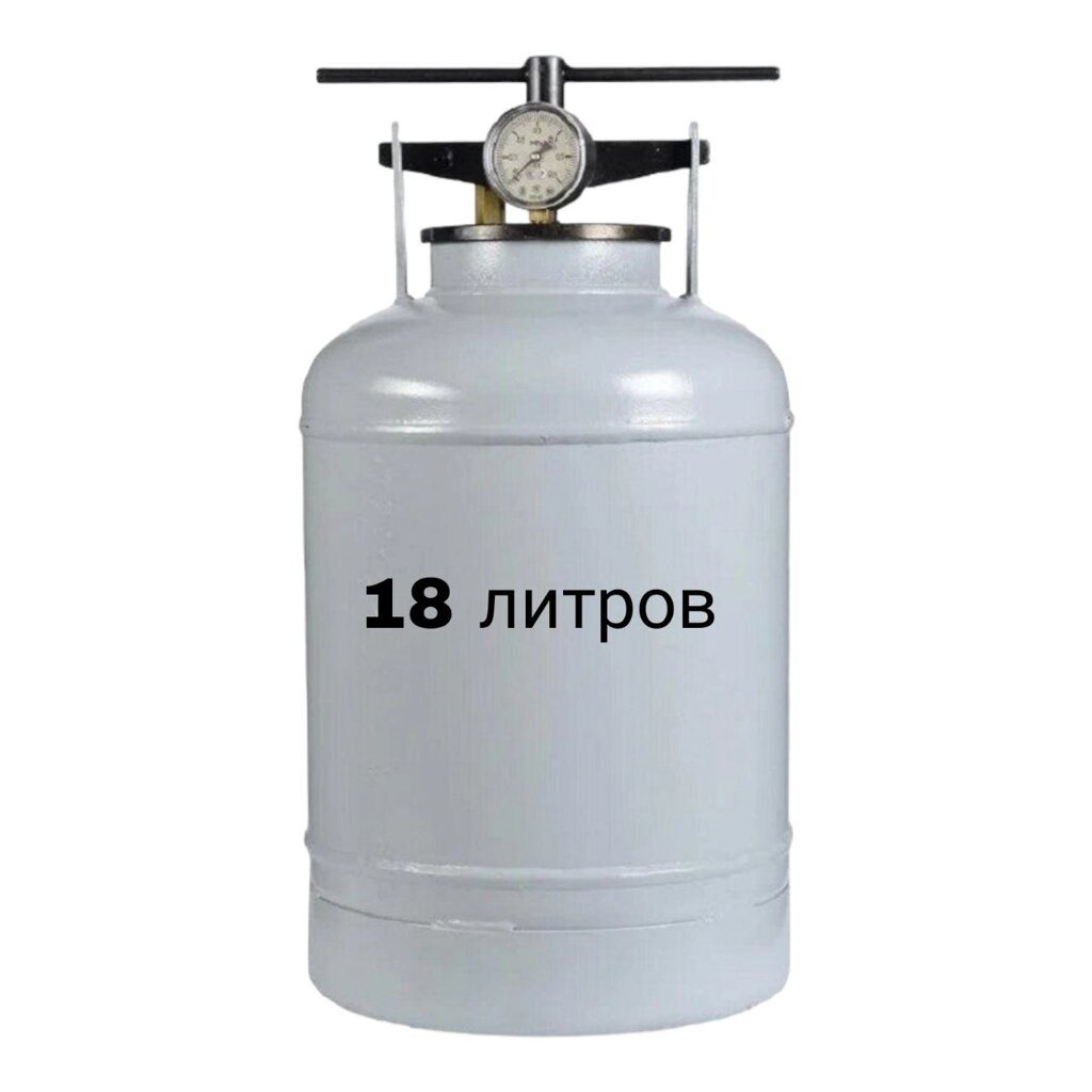 Автоклав НОВОГАЗ 18 литров от компании Интернет-магазин «Hutki. by» - фото 1