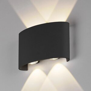 Бра уличное Elektrostandard 1555 Techno Led Twinky Double черный