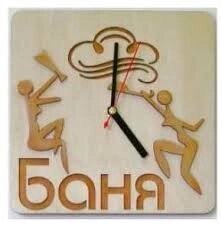 Часы для бани "Баня с девушками" ЧР-БД (Россия) от компании Интернет-магазин «Hutki. by» - фото 1