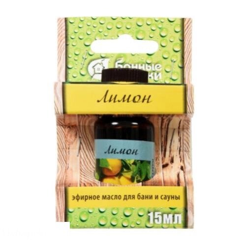 Эфирное масло Лимон арт. 30010 от компании Интернет-магазин «Hutki. by» - фото 1