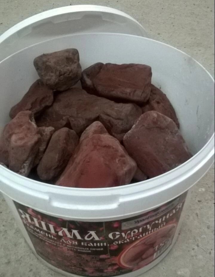 Камни для банных печей Яшма обвалованная 15кг от компании Интернет-магазин «Hutki. by» - фото 1