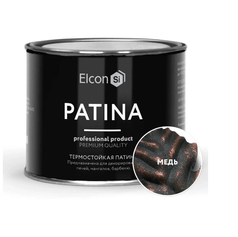 Краска Elcon Patina термостойкая до 700C 200г медь от компании Интернет-магазин «Hutki. by» - фото 1