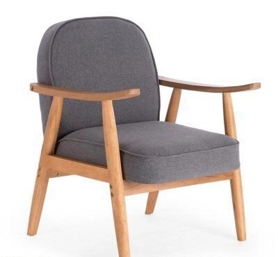 Кресло для отдыха HALMAR RETRO от компании Интернет-магазин «Hutki. by» - фото 1