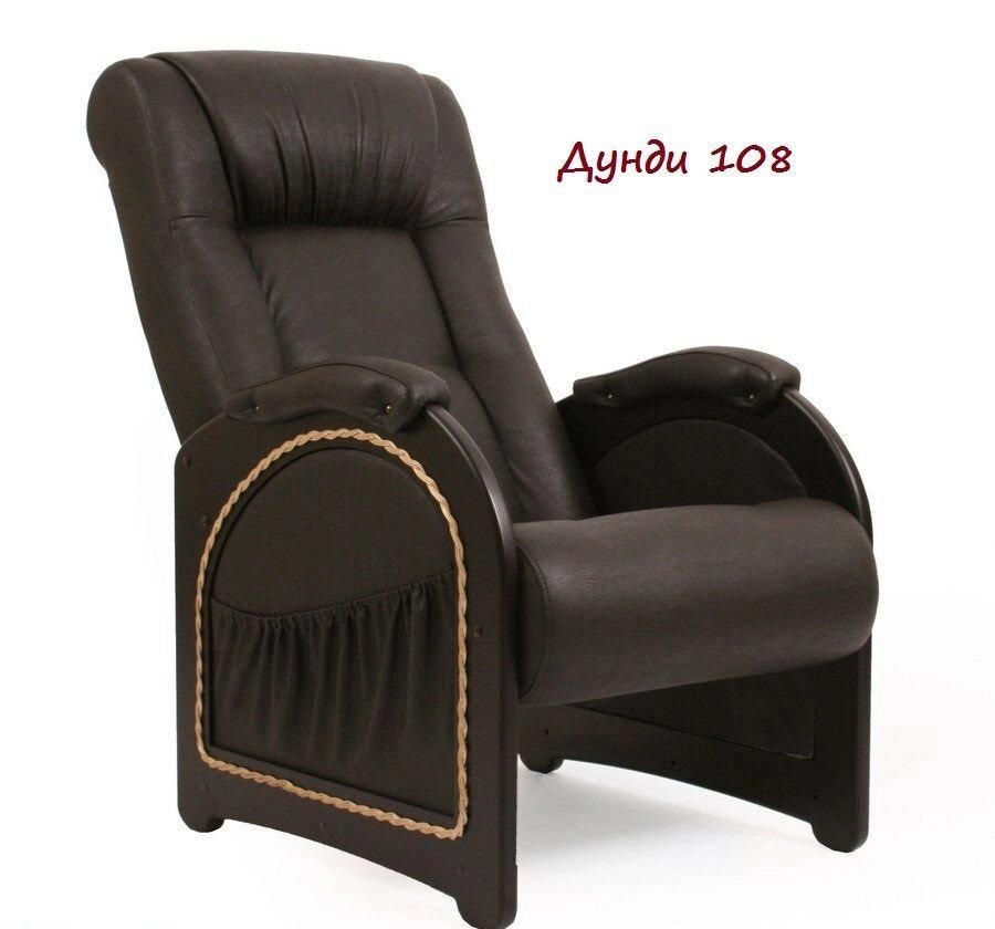 Кресло для отдыха Импэкс Модель 43 ( с карманами) от компании Интернет-магазин «Hutki. by» - фото 1