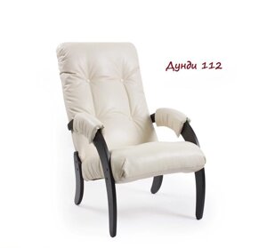 Кресло для отдыха Импэкс модель 61
