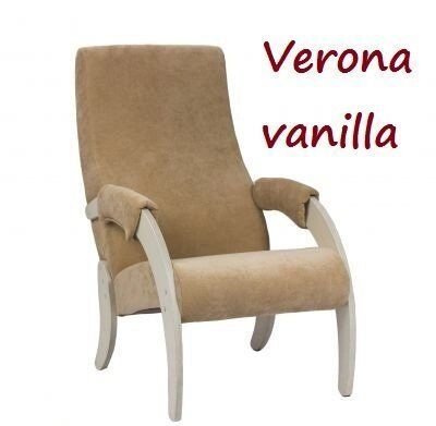 Кресло для отдыха Импэкс модель 61М Verona vanilla сливочный от компании Интернет-магазин «Hutki. by» - фото 1