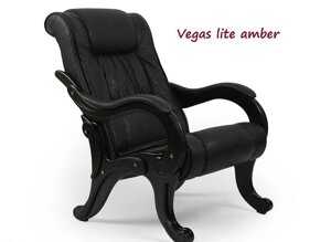 Кресло для отдыха Импэкс модель 71 (Россия)