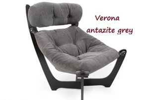 Кресло для отдыха Модель 11 Verona Antazite grey