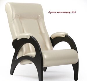 Кресло для отдыха Модель 41 б/л Орегон перламутр 106