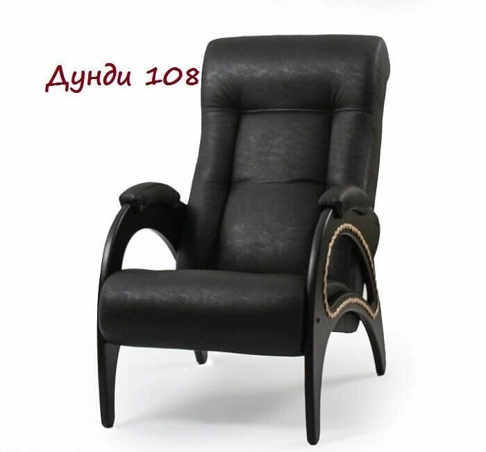 Кресло для отдыха Модель 41 Дуни 108 от компании Интернет-магазин «Hutki. by» - фото 1