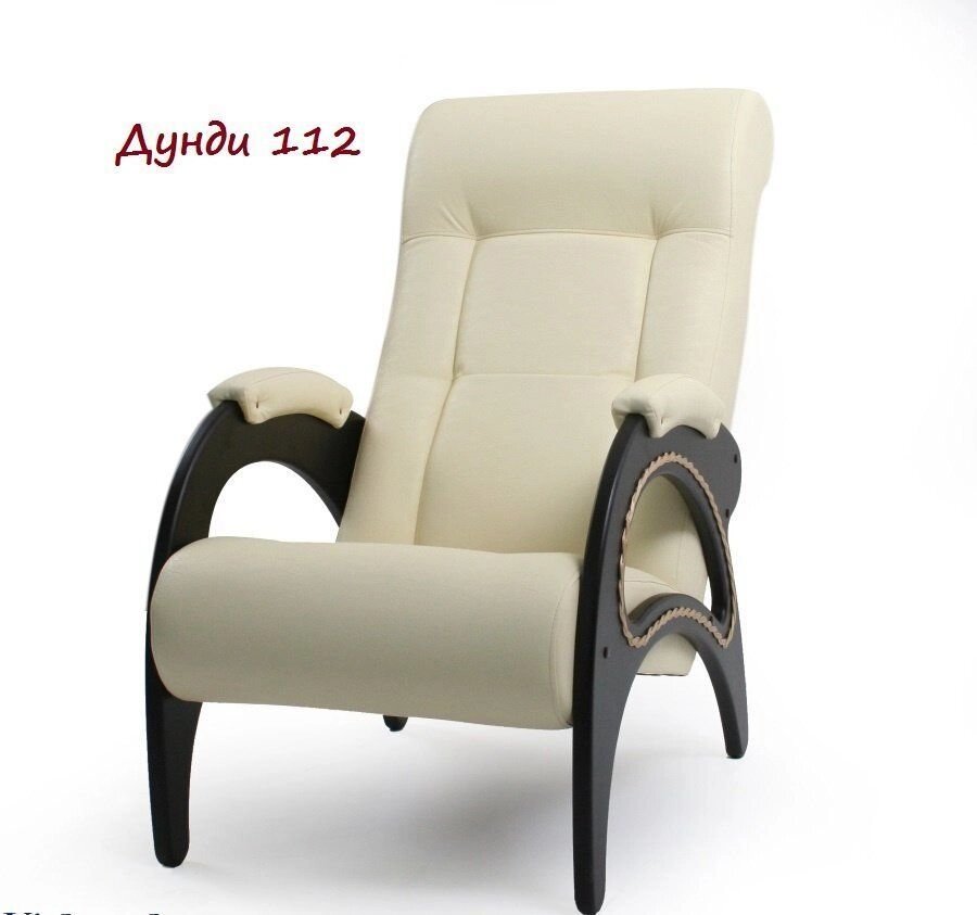 Кресло для отдыха Модель 41 Дуни 112 от компании Интернет-магазин «Hutki. by» - фото 1