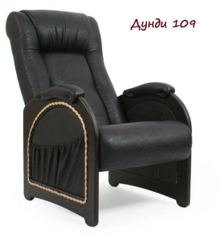 Кресло для отдыха Модель 43 Дунди 109 от компании Интернет-магазин «Hutki. by» - фото 1